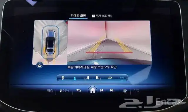 مرسيدس بنز E-CLASS E200 Avantgrade 15