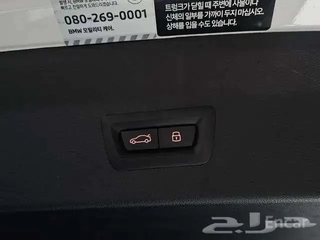 BMW X4 موديل 2025 19