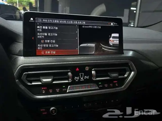 BMW X4 موديل 2025 16