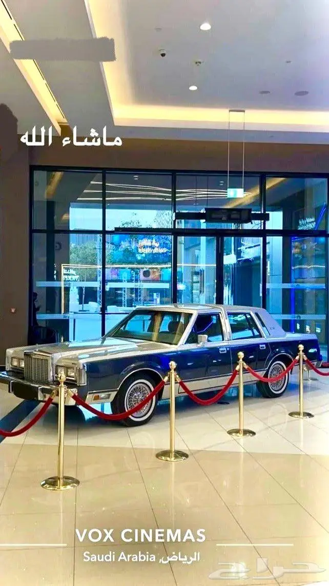 كاديلاك لنكن 1986 ( مواصفات خاصة ) لونين وكالة للبيع . إيجار 0