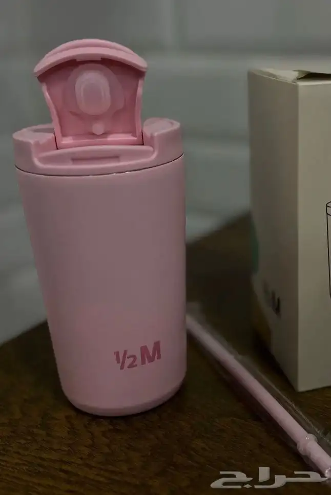 مق هاف مليون الوردي 34