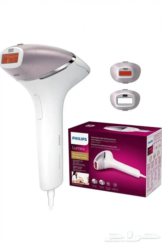 Philips Lumea (( جديد )) 1