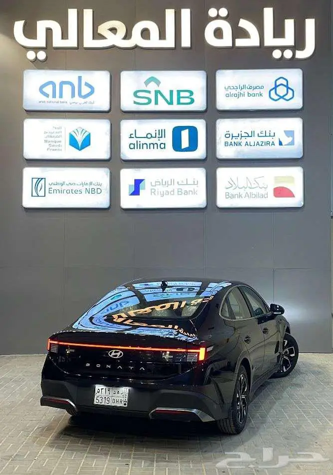 سوناتا فليت 2025 3