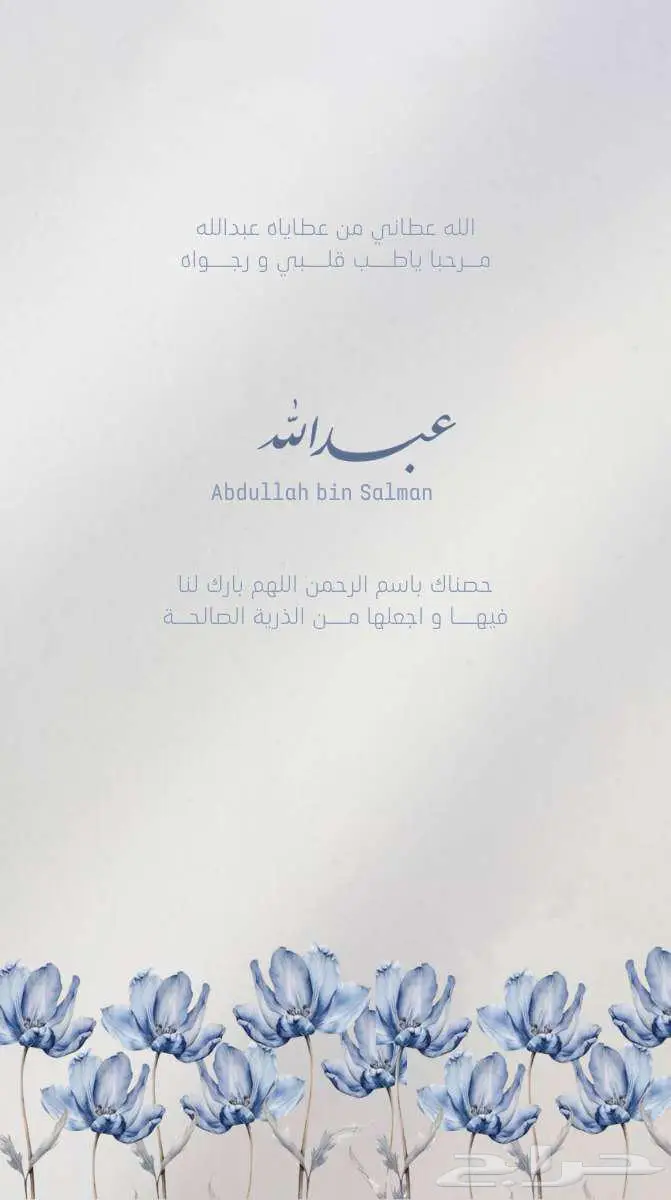 تصاميم فورية خلال ساعتين بأسعار رمزية 3