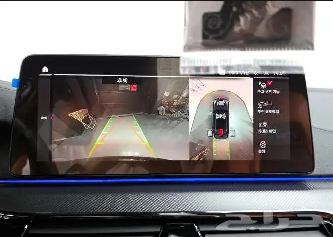 BMW M5 Competition 2022 معرض الميموني للاستيراد من كوريا 7