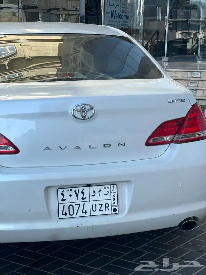 افالون 2006 الممشى 395 الف 4