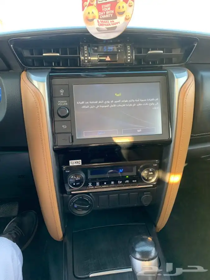 تويوتا فورتشنر 2022 VX 2