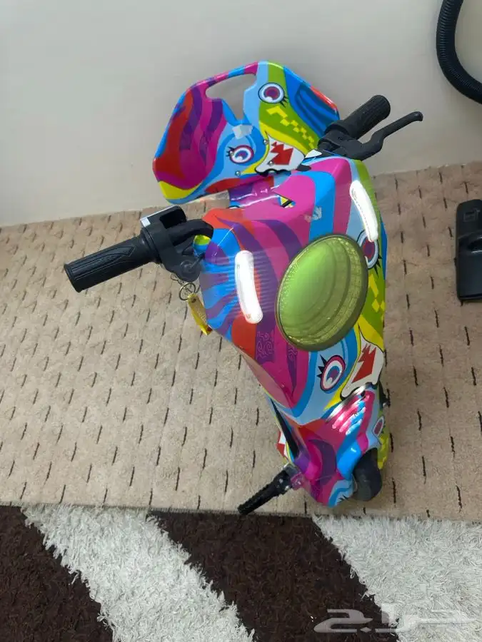 سكوتر نظيف مع مفاتيح 2 0