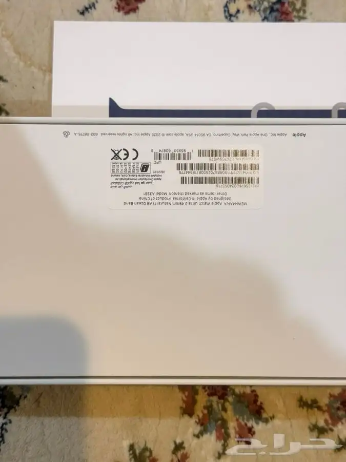 للبيع ساعة ابل جديده حجم 49(Watch ULtra3)الساعه جديده 1