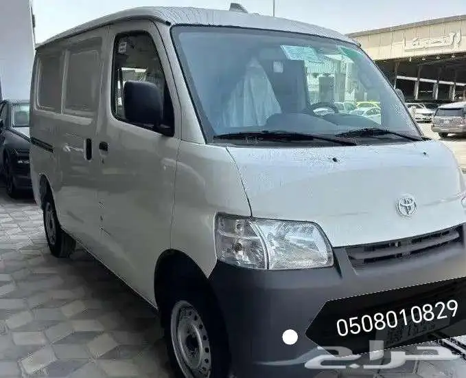 لايت اس بضاعة توماتيك 2025 6