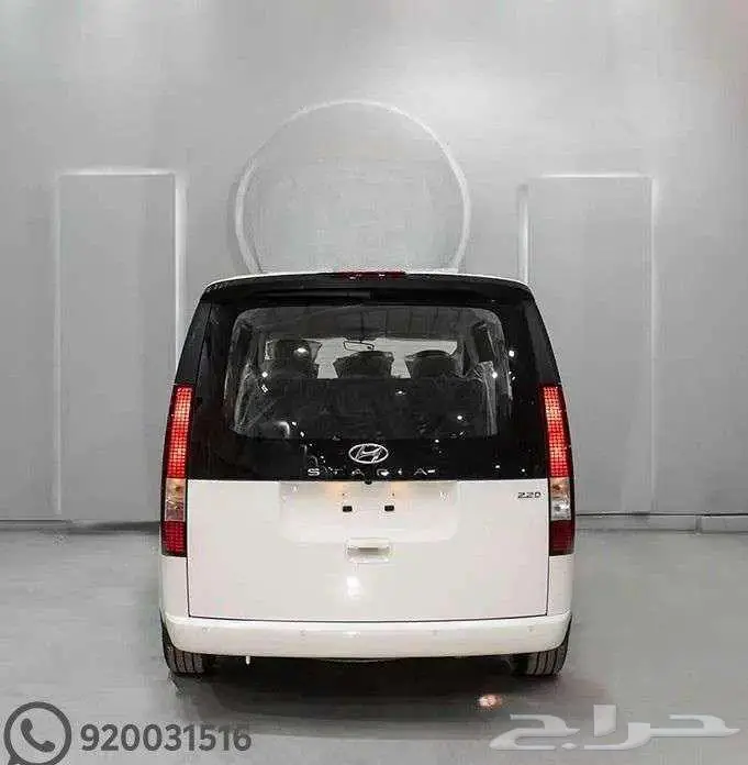 هيونداي ستاريا 11 راكب ديزل 2026 وكاله 10