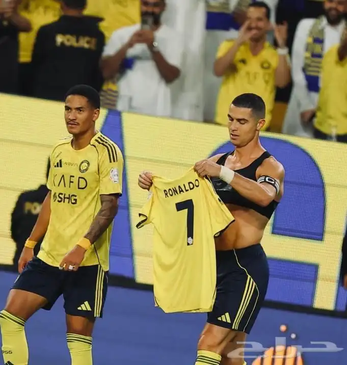 تذاكر نيوم والنصر مدرج النصر 1