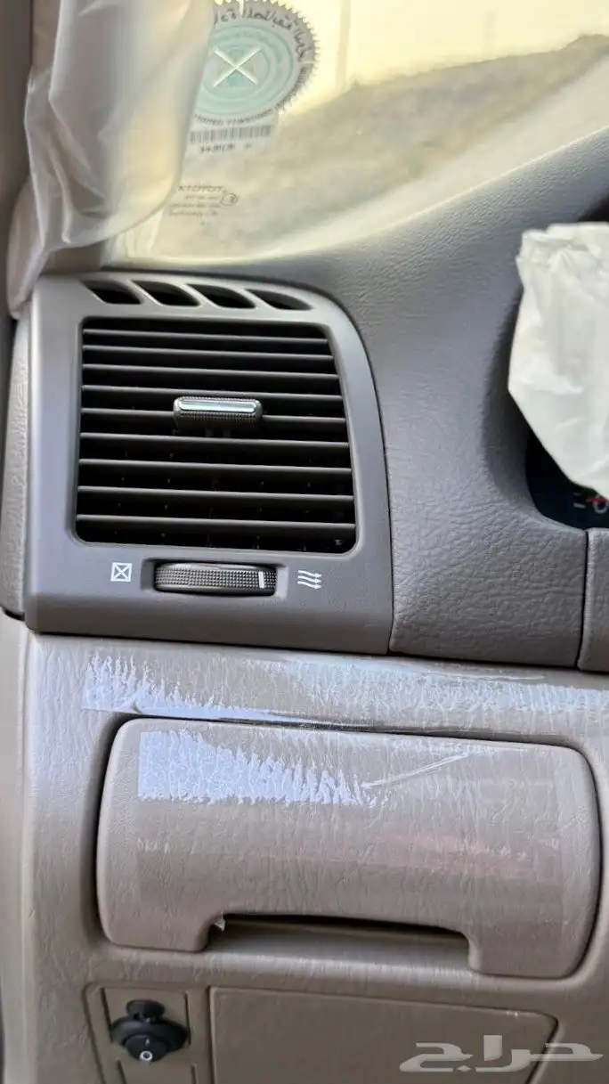 كامري 2003 مخزن اصفار 32