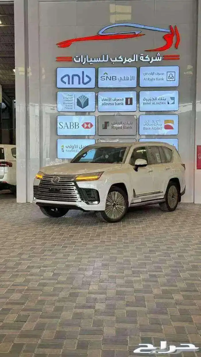 لكزس بي بي عمااني أبيض جملي 2025 تشغيل عن بعد 0