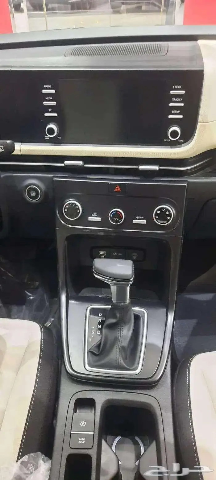 كريتا 2026 سمارت وعلان 80.500 بالضريبة 9