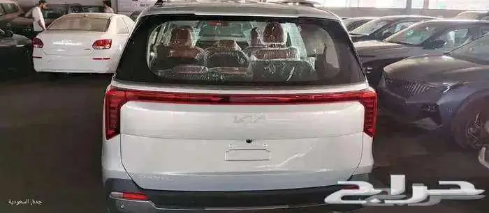 كيا كرنفال نص فل موديل 2026 كاش وتمويل 2