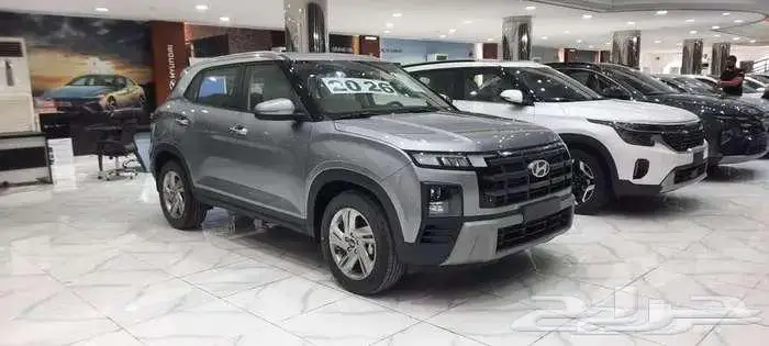 كريتا 2026 سمارت وعلان 80.500 بالضريبة 2