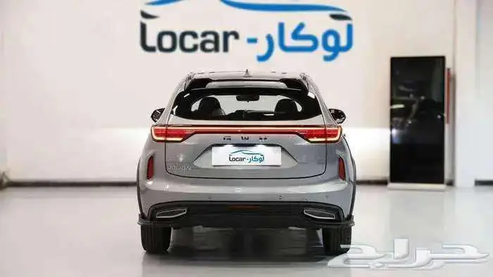 هافال جوليان نص فل 2026 نقبل رواتب 3600 4