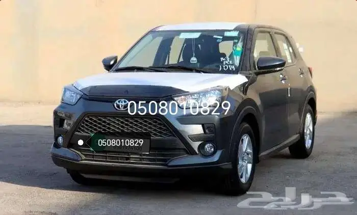 تويوتا رايز XLE رصاصي 2024 0