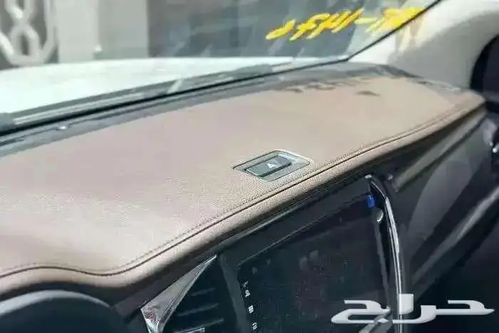 ايسوزو ام يو اكس 2024 فل كامل دبل العيسي 5