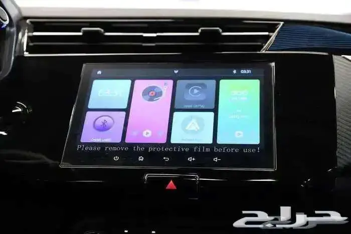 شيري تيجو 2 برو كمفورت 2025 7