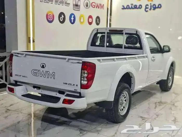 وينجل 5 غمارة ديزل بدون دبل 2026 عروض خاصة للشركات 10