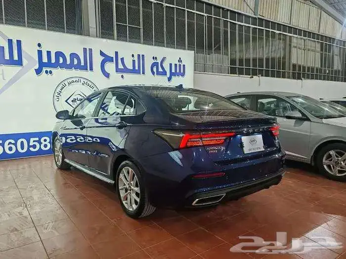 شيري اريزو 6 2023 23