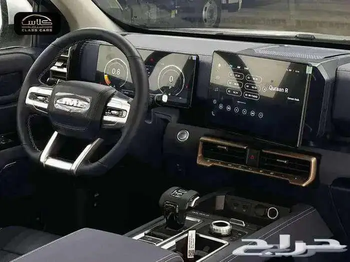 جي إم سي جراند أفينيو بلس 2025 10