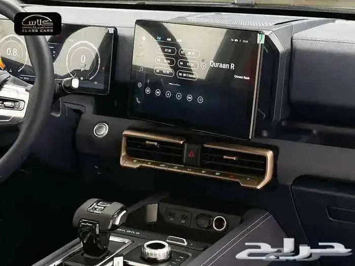 جي إم سي جراند أفينيو بلس 2025 11