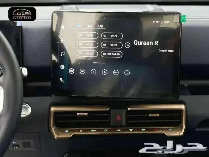 جي إم سي جراند أفينيو بلس 2025 14