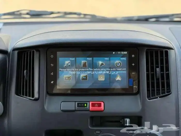 لايت اس فان بضاعه 2025 6