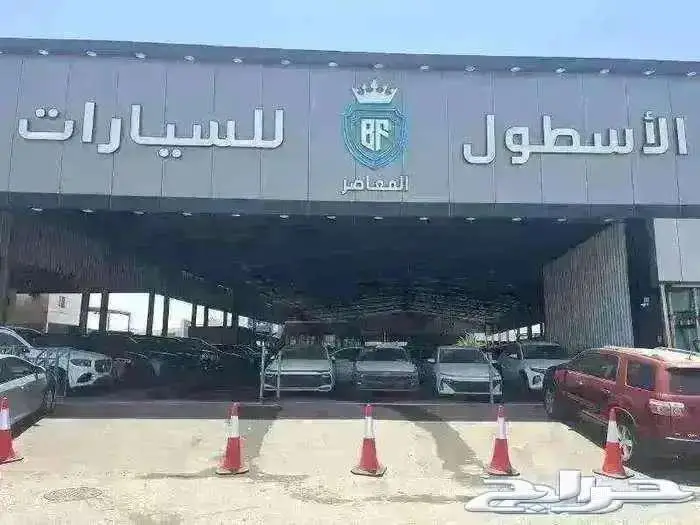 فورد تورس تريند وامبيانتي وتيتانيوم 2026 كاش وتمويل عروض 26