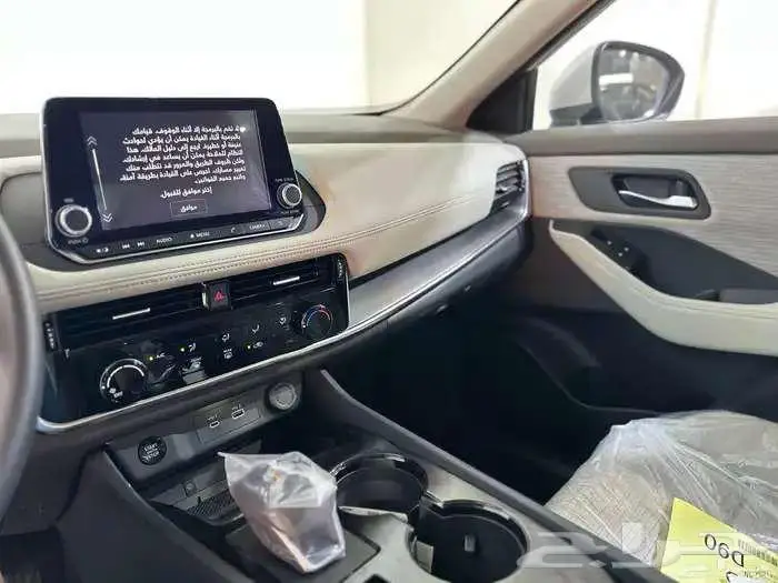 نيسان أكستريل موديل 2026 ستاندر 7 راكب 5 كاش وتقسيط 4 4 9