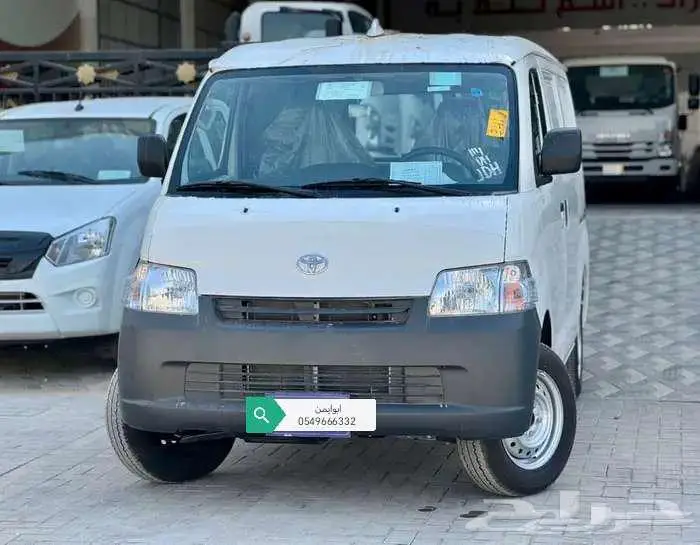 لايت اس فان بضاعه 2025 7