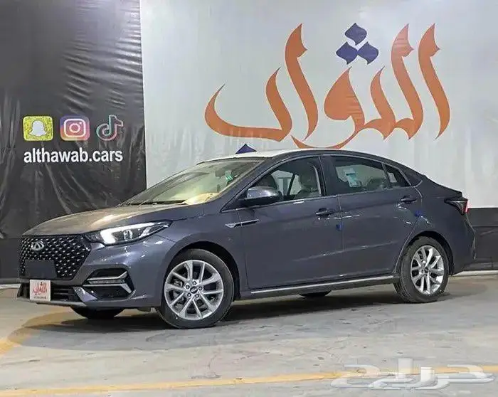 تشيري اريزو 6 برو كمفورت 2024 كاش- تقسيط لدى الثواب 5