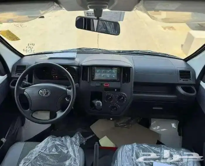 لايت اس بضاعة توماتيك 2025 4