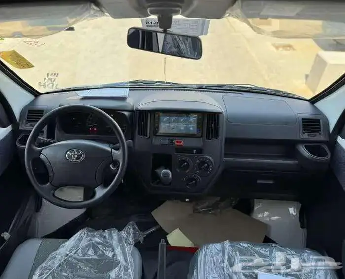 لايت اس فان بضاعه 2025 2