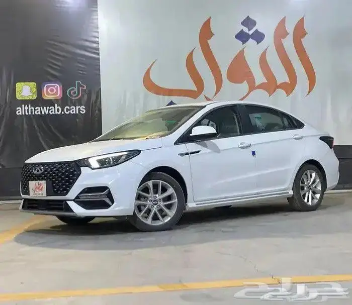 تشيري اريزو 6 برو كمفورت 2024 كاش- تقسيط لدى الثواب 0