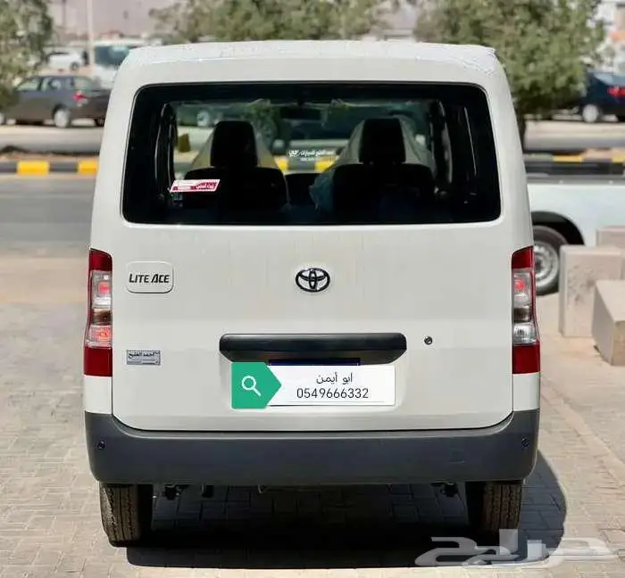 لايت اس فان بضاعه 2025 8