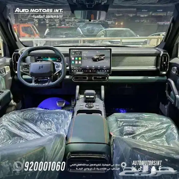 جيتور T2 لاكجري 2026 عرض خاص لعملاء بنك الرياض والانماء 6