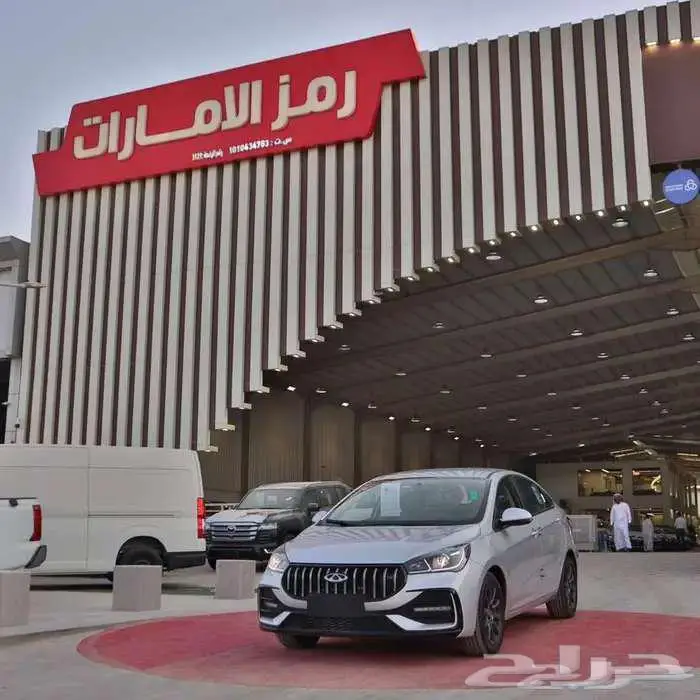 شيري اريزو5 كمفورت 2025 سعودي اقل سعر للتمويل 0