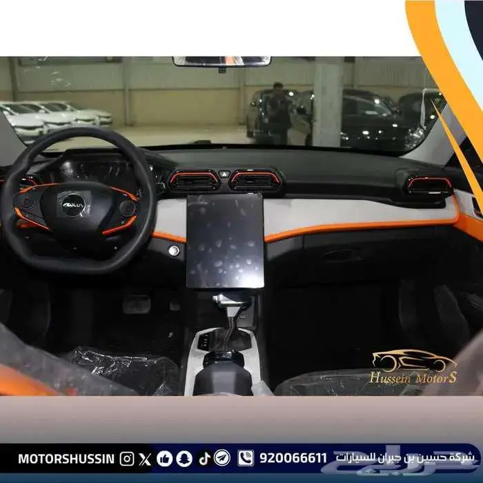 دونج فينج E1 2026 2