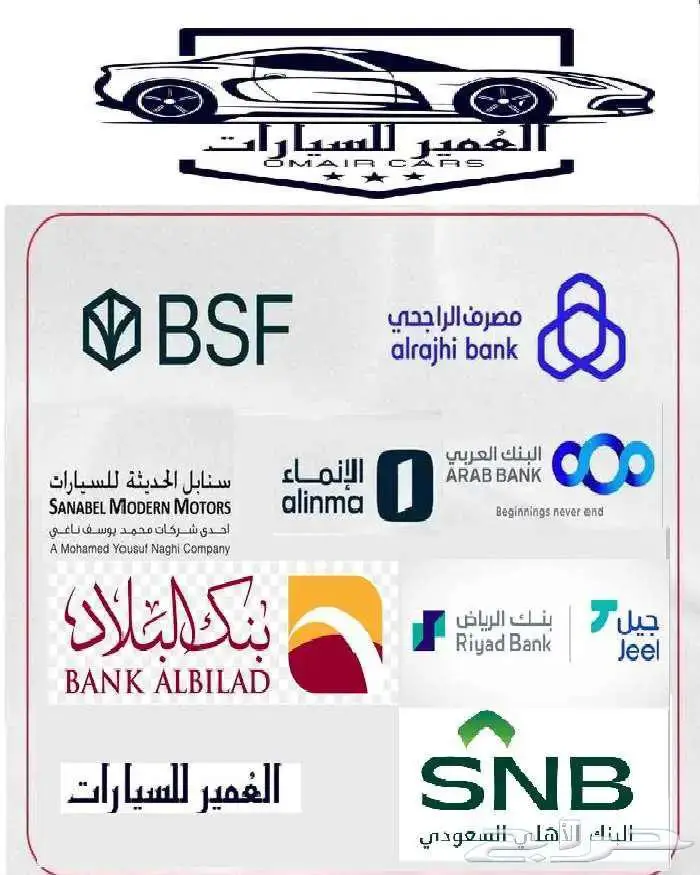 تويوتا راف فور استندر دبل ابيض 2025 9