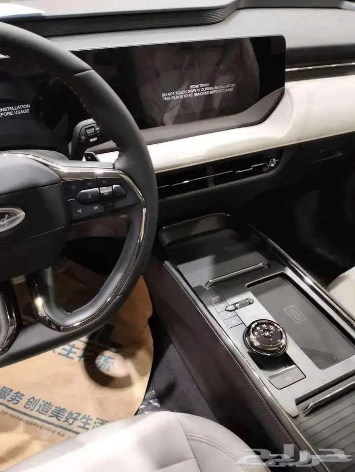 فورد تورس -فئات موديل 26 3