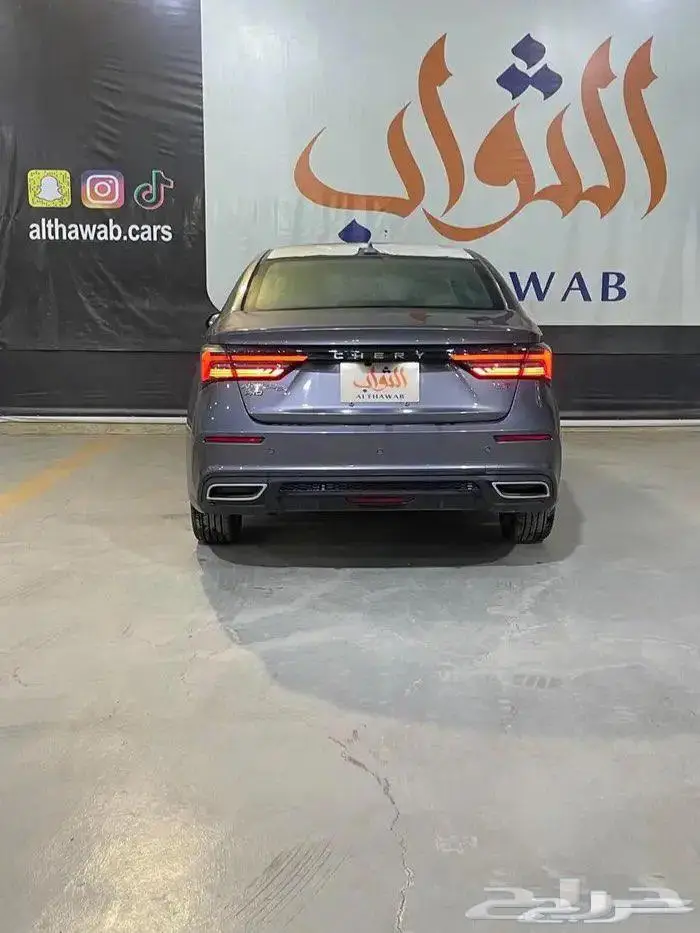 تشيري اريزو 6 برو كمفورت 2024 كاش- تقسيط لدى الثواب 9