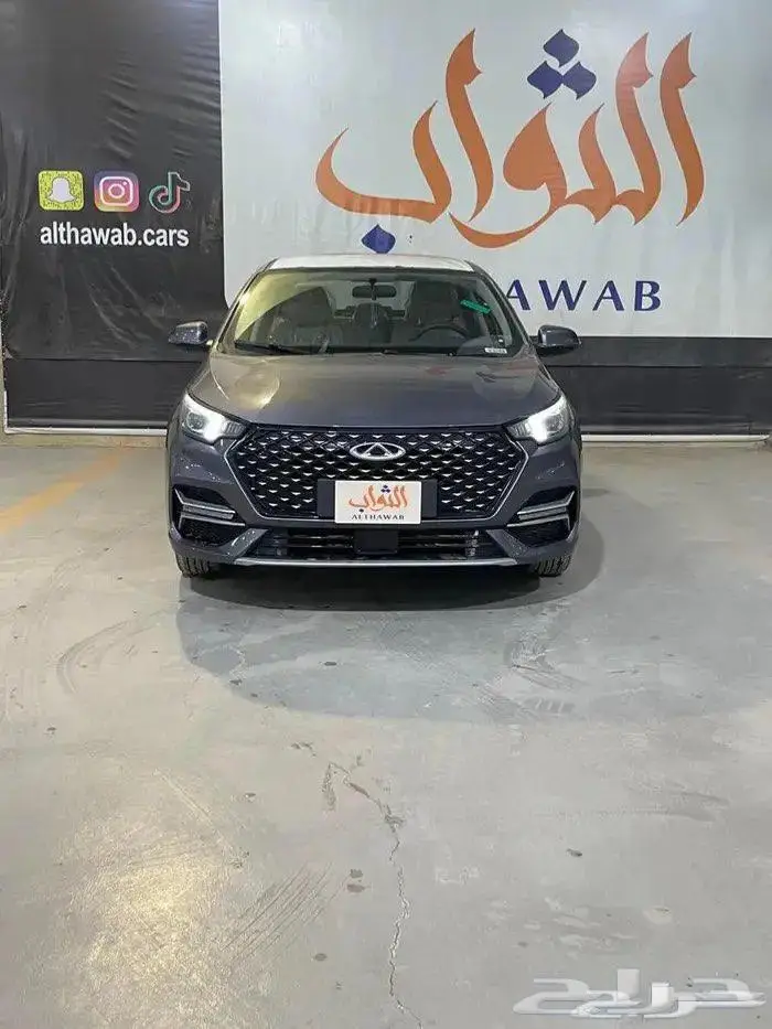 تشيري اريزو 6 برو كمفورت 2024 كاش- تقسيط لدى الثواب 10