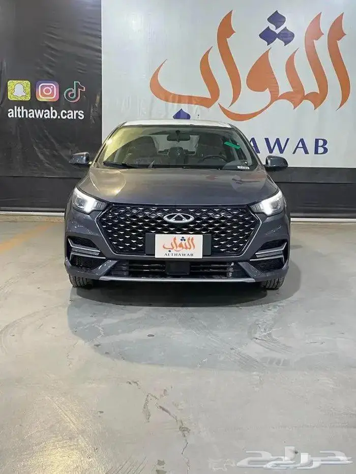 تشيري اريزو 6 برو كمفورت 2024 كاش- تقسيط لدى الثواب 8