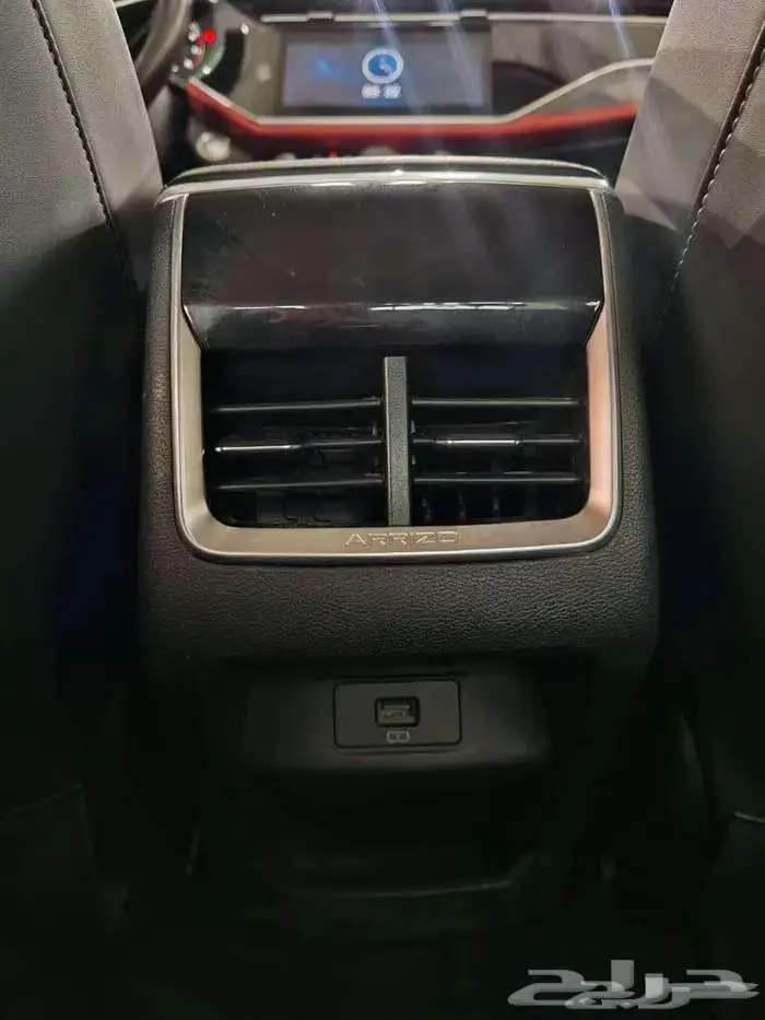 شيري اريزو 6 2023 11