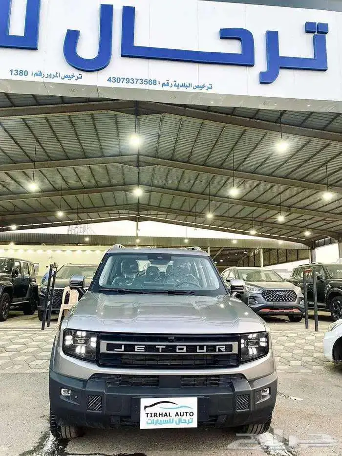 جيتور تي 1 لكجري 2025 0