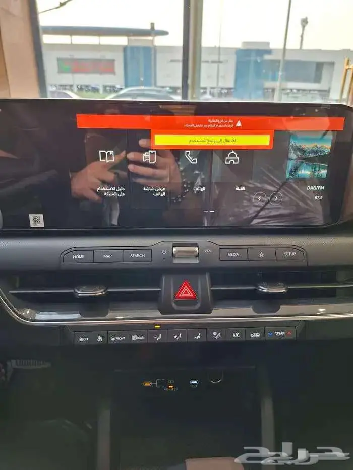 كيا k4 نصف فل 2026 7